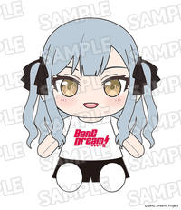 Dress-Up Plushie Ave Mujica Oblivionis (Pre-Order)
