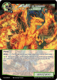 Dragon de Megiddo (TUS-038 SR) [Les Enfers des Secrets] 