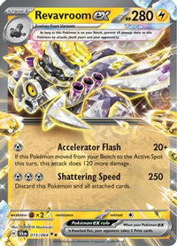 Revavroom ex (15/064)  - SV Shrouded Fable Holofoil