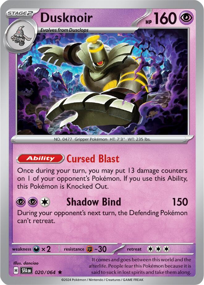 Dusknoir  ( Jose Cruz Galindo-Resendiz) (20/null) - World Championship Decks