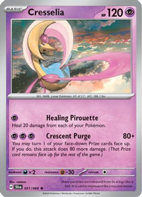 Cresselia (21/064) - SV Shrouded Fable Holofoil