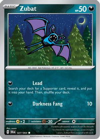 Zubat (27) - SV Shrouded Fable