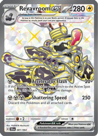 Revavroom ex (81/064) - SV Shrouded Fable Holofoil