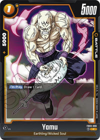 Yamu [Raging Roar]