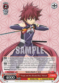 "Tough and Hot-Blooded Boy" Matsuri [Ayakashi Triangle]
