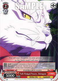 Full-Fledged Powers, Shirogane [Ayakashi Triangle]