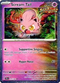 Scream Tail (Cosmos Holo) (77/162)  - Miscellaneous Cards & Products Holofoil