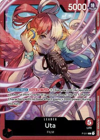 Uta (P-011) (Premium Card Collection -Uta-) [One Piece Promotion Cards]