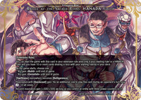 Battle at the Sacred Ruins: HANADA Group (TSR-089 XR) [The Battle at the Sacred Ruins]