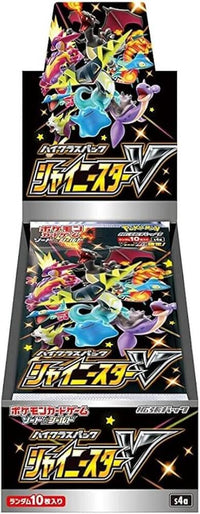 (JAPANESE) Shiny Star V Booster Box - S4a: Shiny Star V
