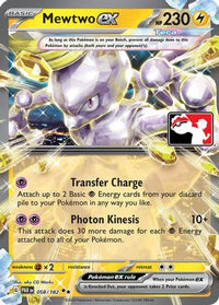 Mewtwo ex (58) - Prize Pack Series Cards Holofoil