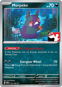 Morpeko (121) - Prize Pack Series Cards