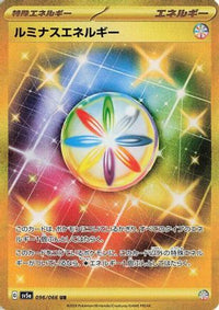 Luminous Energy 096/066 - SV5a Crimson Haze Holofoil (Japanese)
