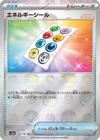 Energy Sticker (Poke Ball Pattern) 152/165 - SV2a Pokemon Card 151 Holofoil (Japanese)