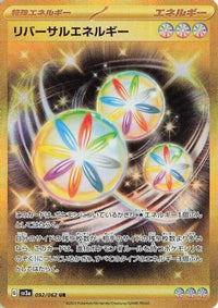 Reversal Energy 092/062 - SV3a Raging Surf Holofoil (Japanese)