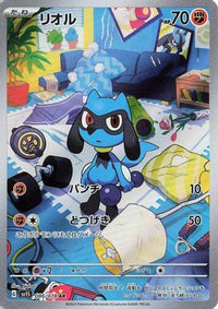 Riolu 086/078 - SV1S Scarlet ex Holofoil (Japanese)