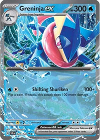 Greninja ex (41/142) - SV07 Stellar Crown Holofoil