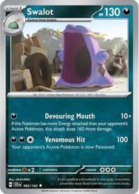 Swalot (92/142) - SV07 Stellar Crown