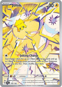 Joltik (150/142)  - SV07 Stellar Crown Holofoil