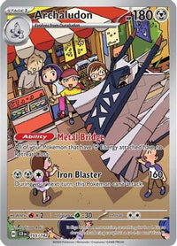 Archaludon (155/142) - SV07 Stellar Crown Holofoil