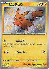 Pikachu 236/190 - SV4a Shiny Treasure ex Holofoil (Japanese)