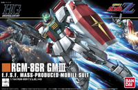 HGUC 1/144 #126 GM III (Pre-Order)