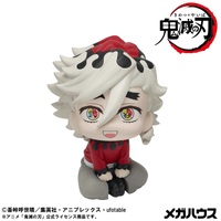 Lookup Demon Slayer： Kimetsu no Yaiba Douma (Pre-Order)