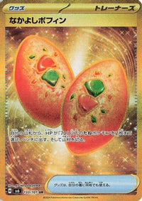 BuddyBuddy Poffin 133/101 - SV6 Transformation Mask Holofoil (Japanese)
