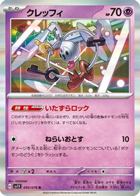 Klefki 045/078 - SV1V Violet ex Holofoil (Japanese)