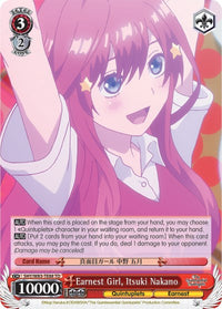 Earnest Girl, Itsuki Nakano (5HY/W83-TE88 TD) [Les quintuplés quintessentiels] 