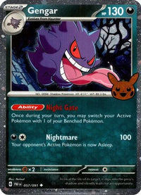 Gengar (Cosmos Holo) (57/091) - Trick or Trade BOOster Bundle 2024 Holofoil