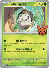 Poltchageist (21/167)  - Trick or Trade BOOster Bundle 2024
