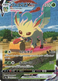 Leafeon VMAX 089/069 - S6a Eevee Heroes Holofoil (Japanese)