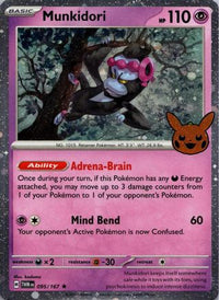Munkidori (Cosmos Holo) (95) - Trick or Trade BOOster Bundle 2024 Holofoil