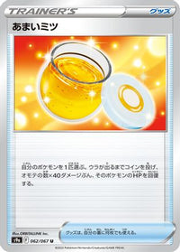 Sweet Honey 062/067 - S9a Battle Region  (Japanese)