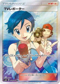 TV Reporter 074/066 - SM6b Champion Road Holofoil (Japanese)