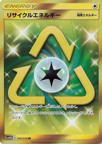 Recycle Energy 069/054 - SM10b Sky Legend Holofoil (Japanese)