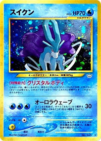Suicune/undefined - Awakening Legends Holofoil (Japanese)