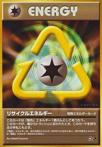 Recycle Energy - Gold Silver to a New World  (Japanese)