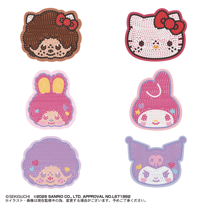 Monchhichi × Sanrio Characters Jewelry Mascot (Pre-Order)