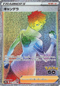Candela 087/071 - S10b Pokemon GO Holofoil (Japanese)