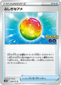 Rare Candy 066/071 - S10b Pokemon GO  (Japanese)