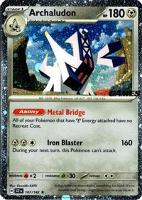 Archaludon (Cosmos Holo) (EB Games Exclusive) (107) - Miscellaneous Cards & Products Holofoil