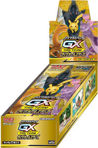 TAG TEAM GX: Tag All Stars Booster Box - SM12a: TAG TEAM GX: Tag All Stars