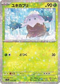 Snover   (Mirror Holofoil) 010/190 - SV4a Shiny Treasure ex Holofoil (Japanese)
