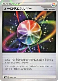 Aurora Energy   (Mirror Holofoil) 187/190 - S4a Shiny Star V Holofoil (Japanese)