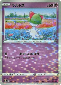 Ralts (Mirror Holofoil) 061/184 - S8b VMAX Climax Holofoil (Japanese)