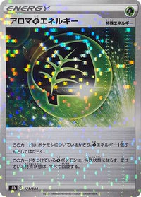 Aromatic G Energy (Mirror Holofoil) 171/184 - S8b VMAX Climax Holofoil (Japanese)