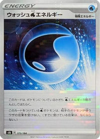 Wash W Energy (Mirror Holofoil) 173/184 - S8b VMAX Climax Holofoil (Japanese)