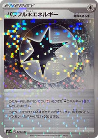 Powerful C Energy   (Mirror Holofoil) 179/184 - S8b VMAX Climax Holofoil (Japanese)